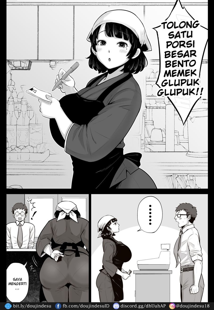 Bento-ya no Hakata Bijin Tsuma to Noukou Sekkusu Shimakutta Hanashi: Chapter chapter-1 - Page 5