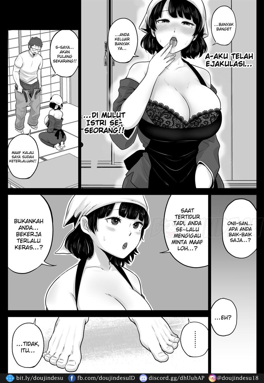 Bento-ya no Hakata Bijin Tsuma to Noukou Sekkusu Shimakutta Hanashi: Chapter chapter-1 - Page 14
