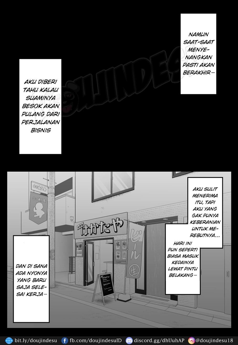 Bento-ya no Hakata Bijin Tsuma to Noukou Sekkusu Shimakutta Hanashi: Chapter chapter-1 - Page 30