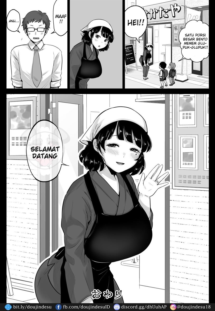 Bento-ya no Hakata Bijin Tsuma to Noukou Sekkusu Shimakutta Hanashi: Chapter chapter-1 - Page 43