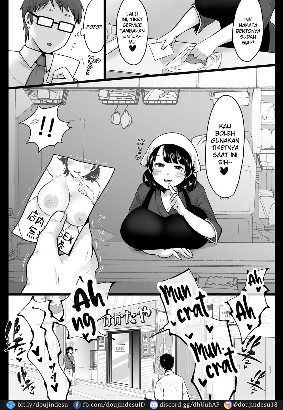 Bento-ya no Hakata Bijin Tsuma to Noukou Sekkusu Shimakutta Hanashi: Chapter chapter-1 - Page 44