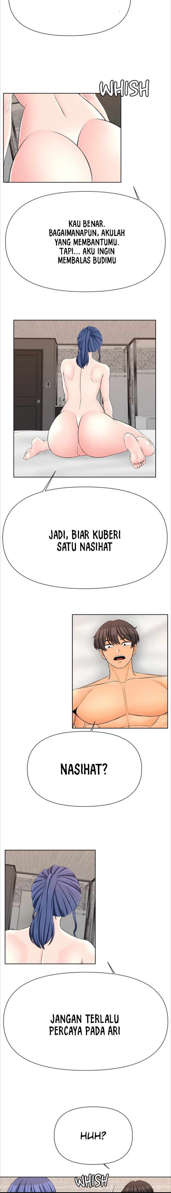 Berry Fans: Chapter chapter-35 - Page 3