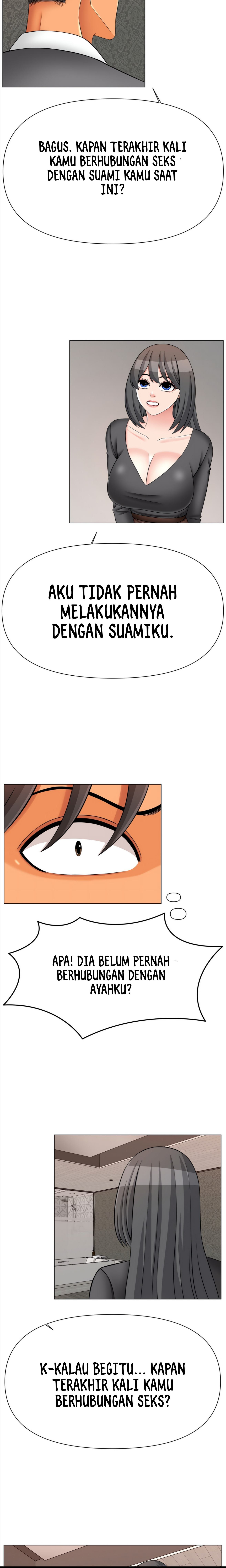 Berry Fans: Chapter chapter-51 - Page 6