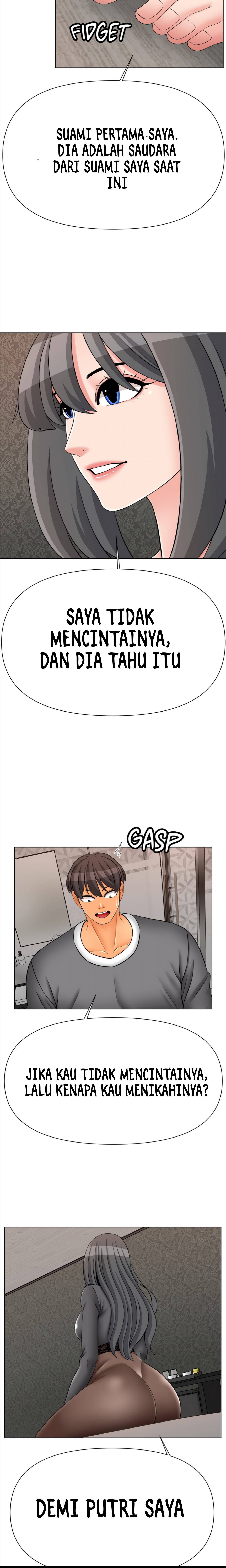 Berry Fans: Chapter chapter-51 - Page 8