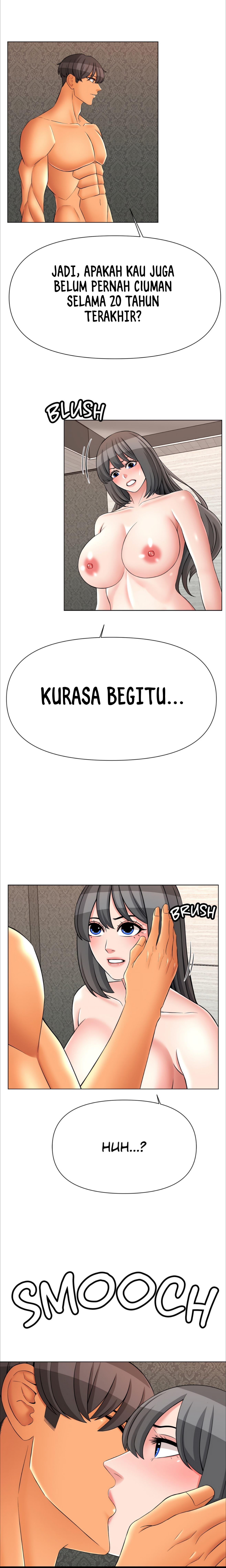 Berry Fans: Chapter chapter-51 - Page 13