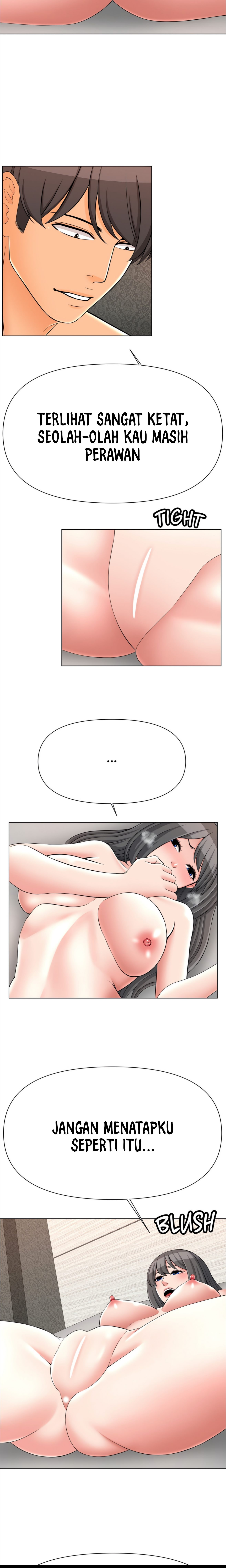 Berry Fans: Chapter chapter-52 - Page 3