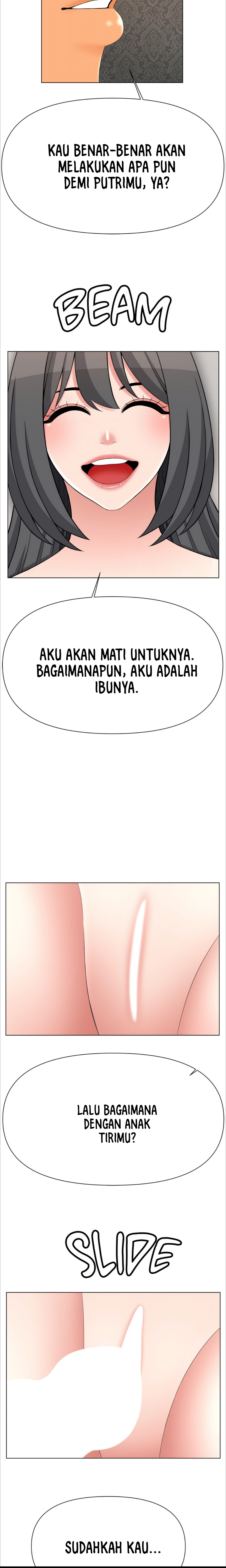 Berry Fans: Chapter chapter-52 - Page 17