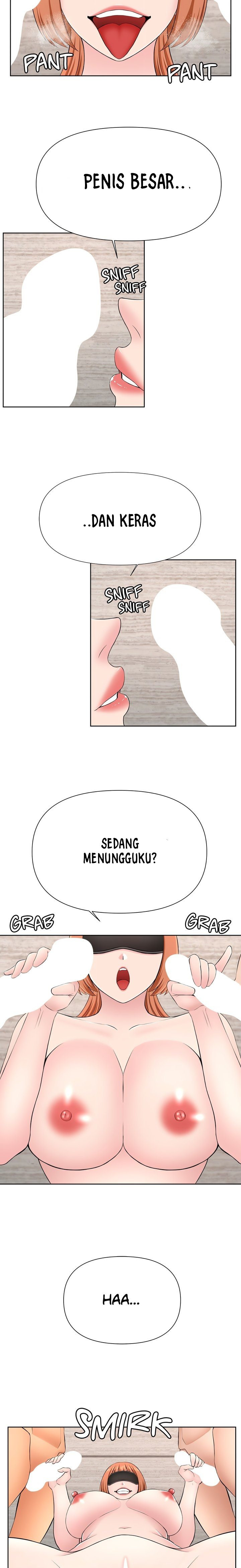 Berry Fans: Chapter chapter-7 - Page 9