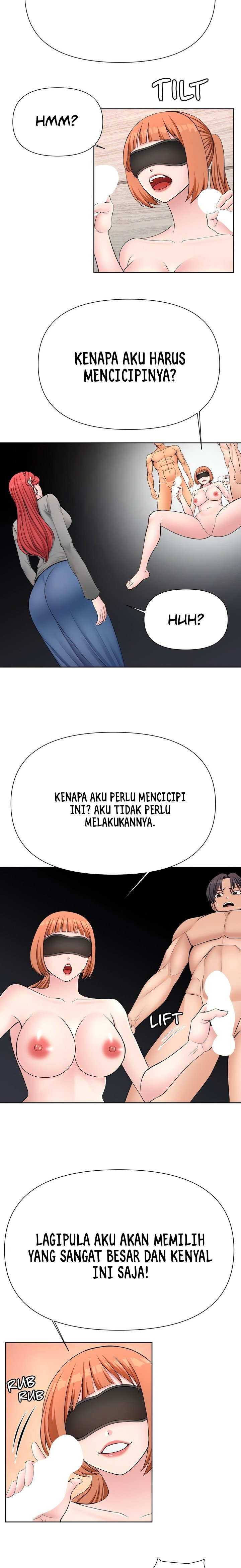 Berry Fans: Chapter chapter-7 - Page 11