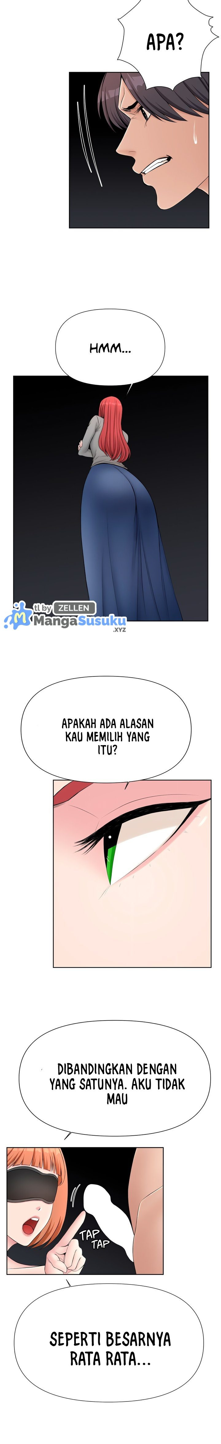 Berry Fans: Chapter chapter-7 - Page 12