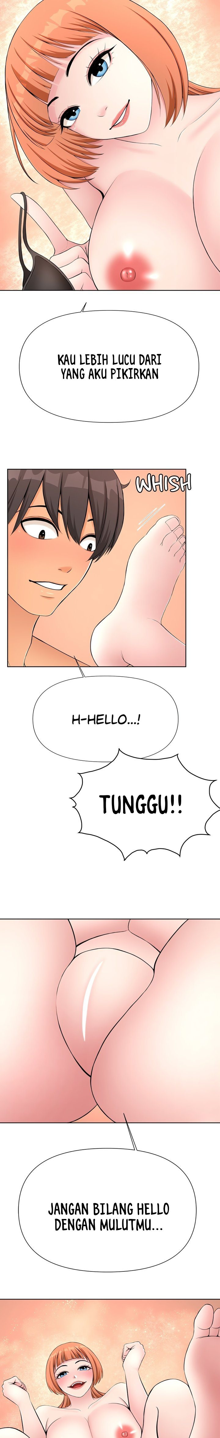 Berry Fans: Chapter chapter-7 - Page 16