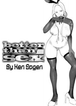 Sampul Better than Sex