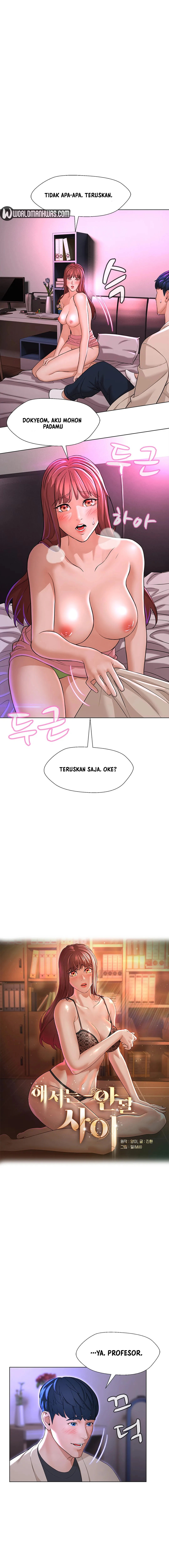 Between Shouldn’t: Chapter chapter-10 - Page 2