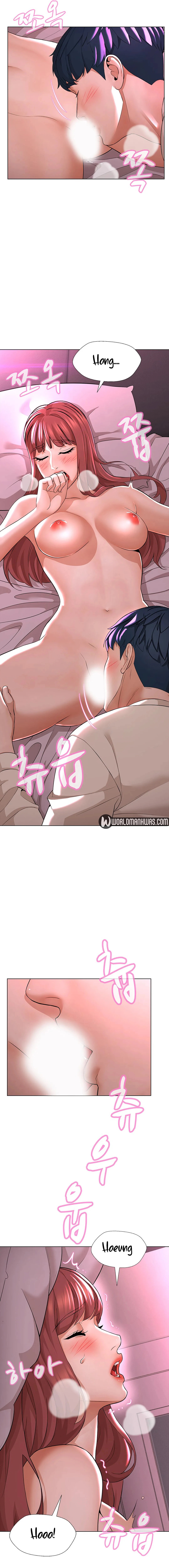 Between Shouldn’t: Chapter chapter-10 - Page 6