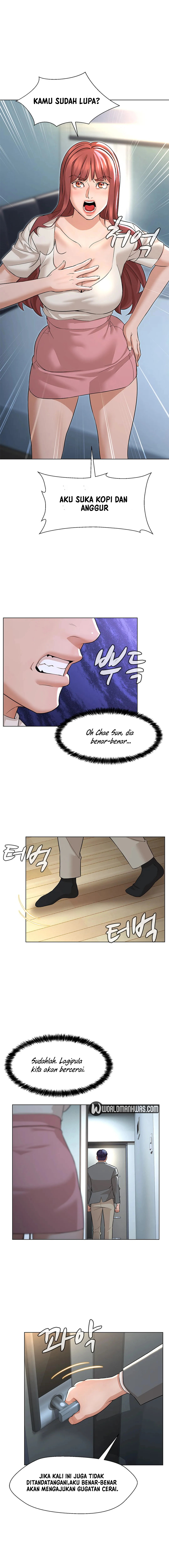 Between Shouldn’t: Chapter chapter-10 - Page 14