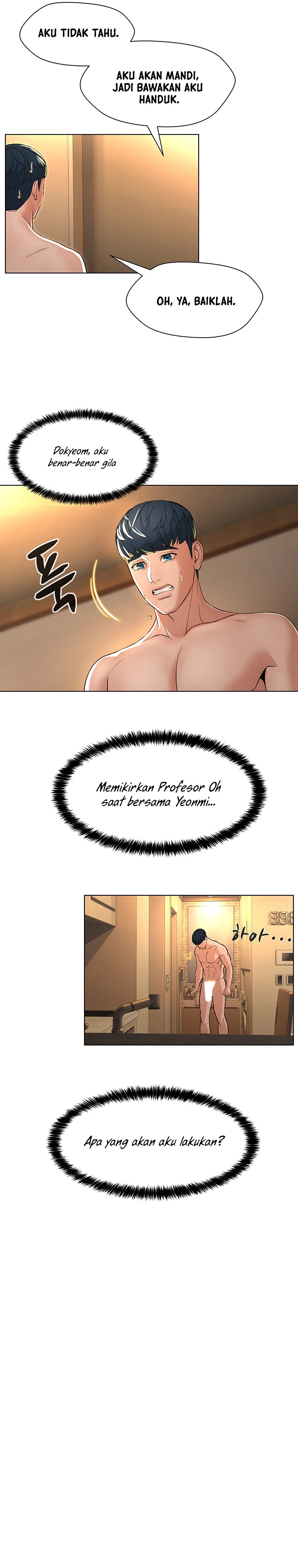 Between Shouldn’t: Chapter chapter-12 - Page 6