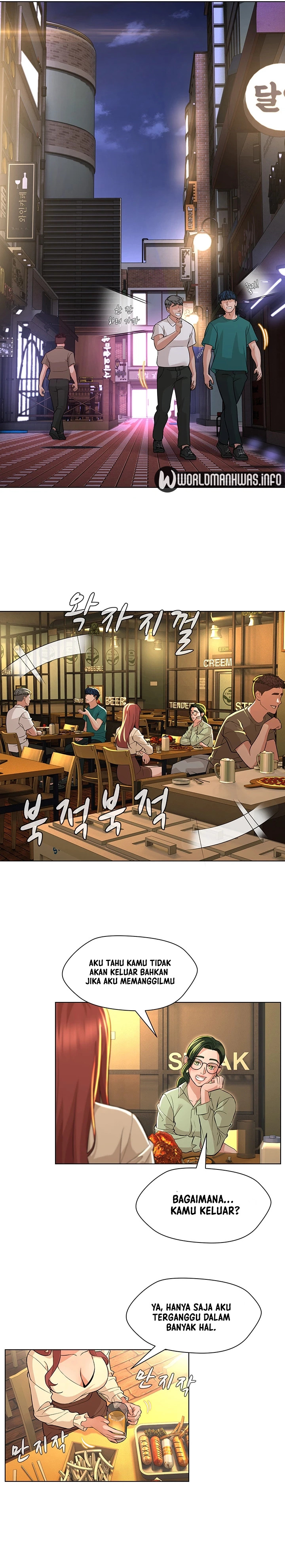 Between Shouldn’t: Chapter chapter-12 - Page 7