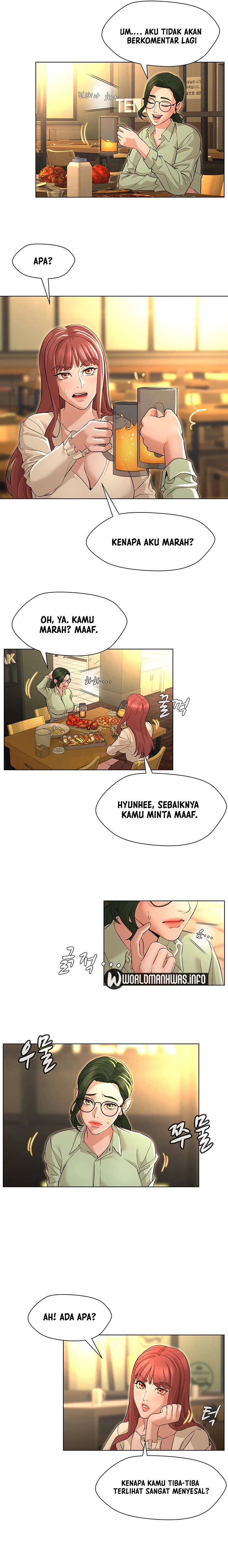 Between Shouldn’t: Chapter chapter-12 - Page 9