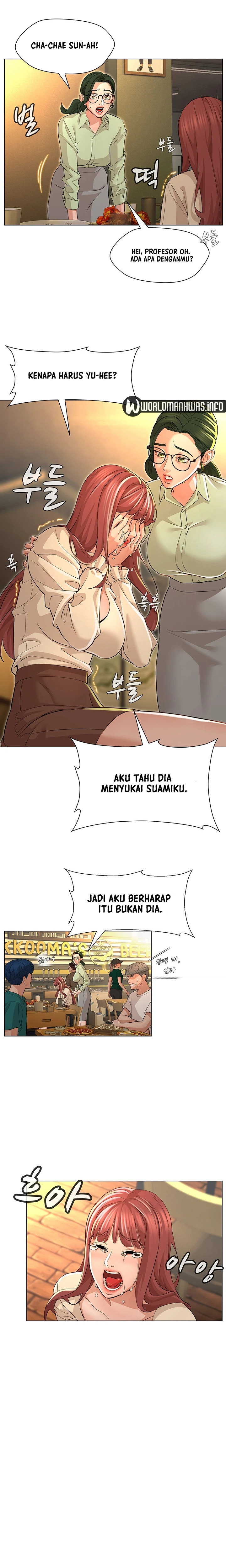 Between Shouldn’t: Chapter chapter-12 - Page 12