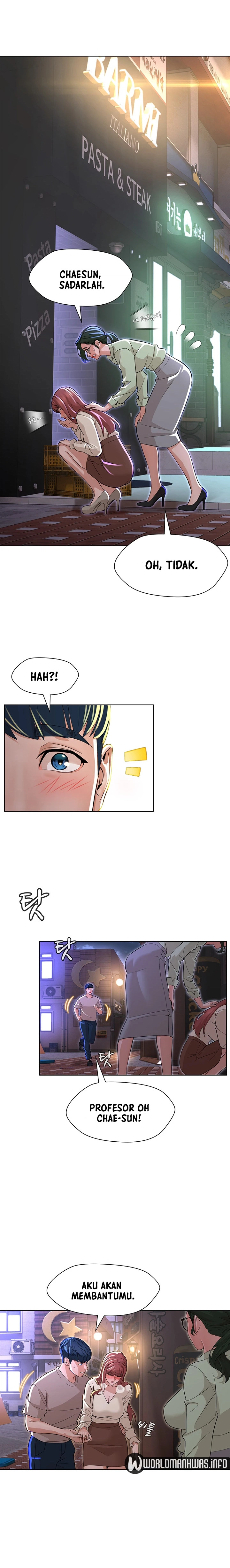 Between Shouldn’t: Chapter chapter-12 - Page 14