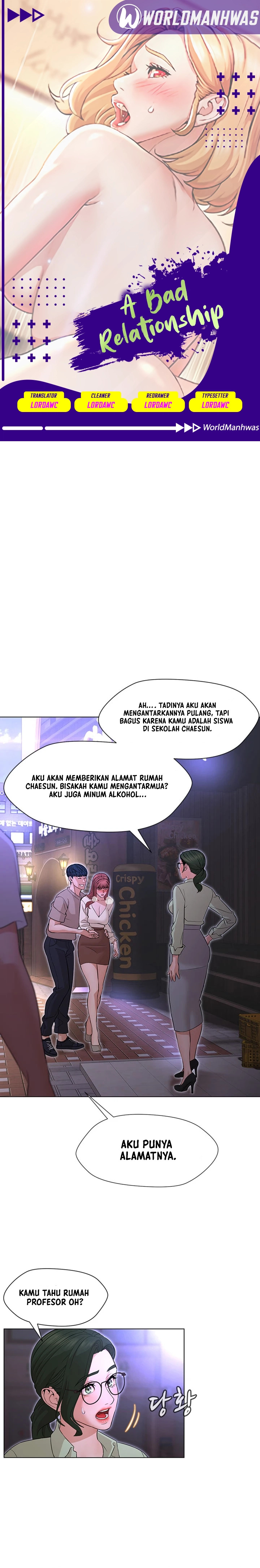 Between Shouldn’t: Chapter chapter-13 - Page 1