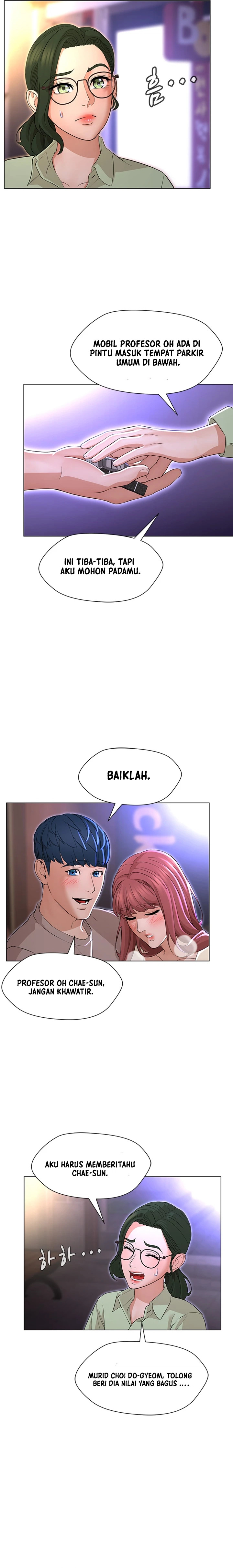 Between Shouldn’t: Chapter chapter-13 - Page 3