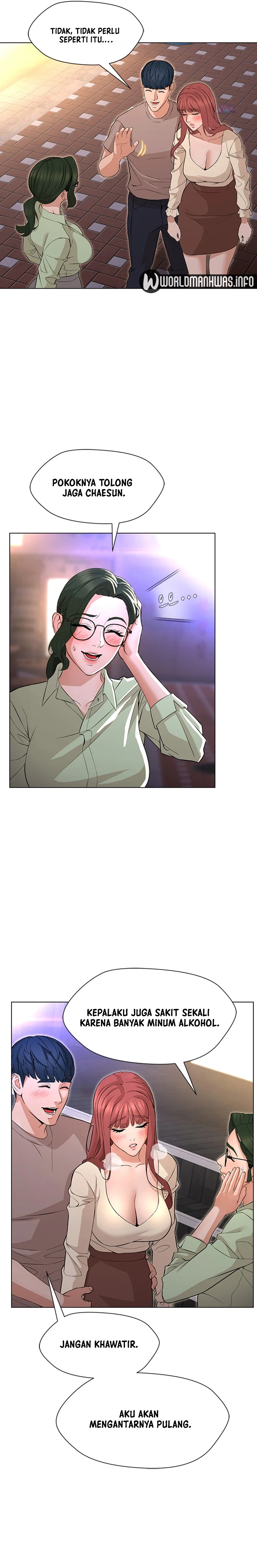 Between Shouldn’t: Chapter chapter-13 - Page 4