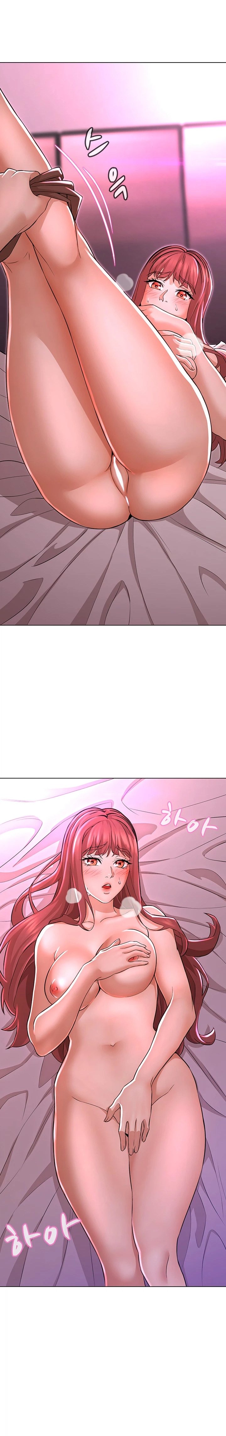 Between Shouldn’t: Chapter chapter-13 - Page 12