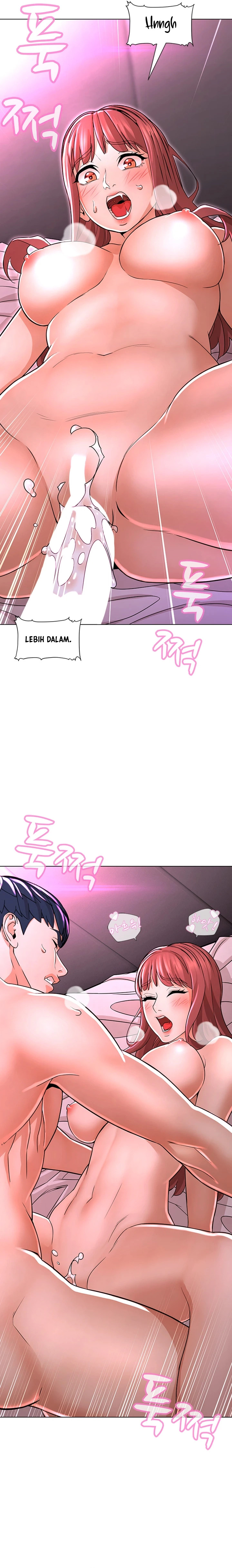 Between Shouldn’t: Chapter chapter-13 - Page 19