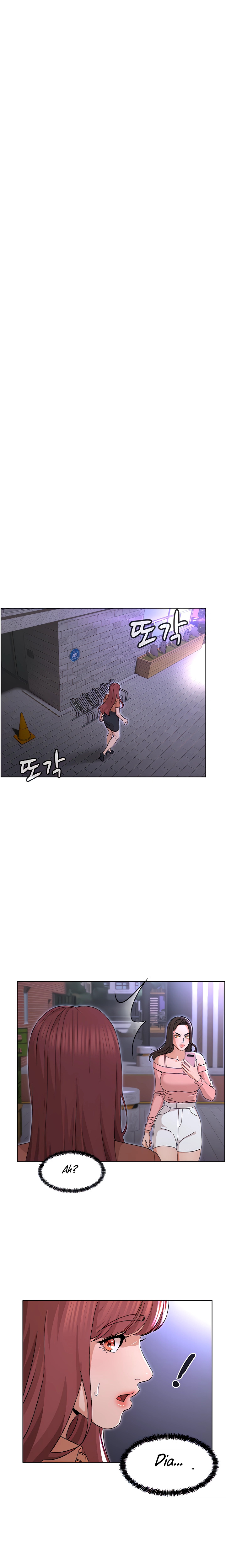 Between Shouldn’t: Chapter chapter-16 - Page 8