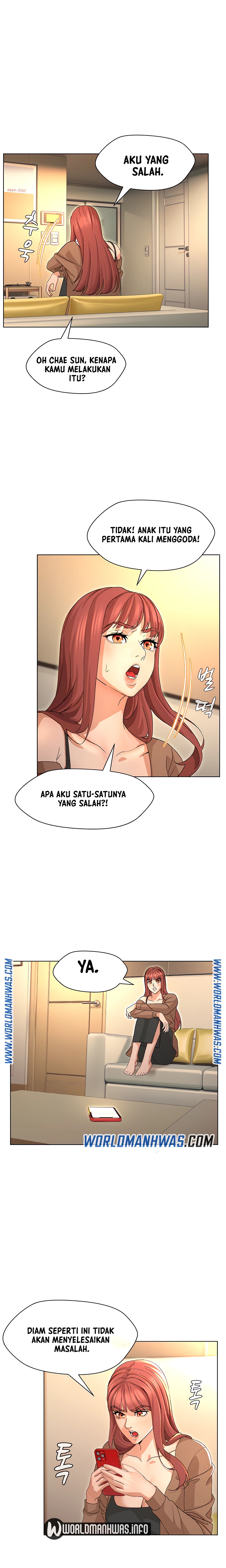 Between Shouldn’t: Chapter chapter-16 - Page 17