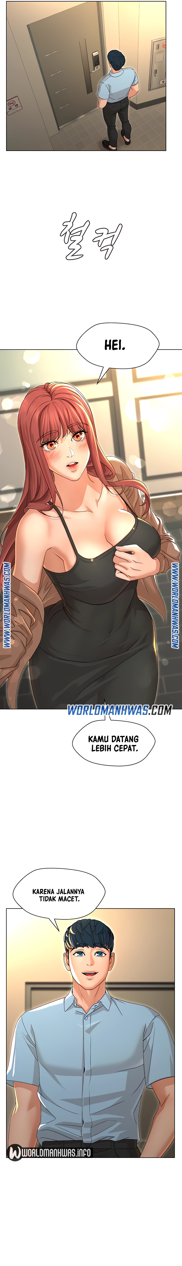 Between Shouldn’t: Chapter chapter-16 - Page 20