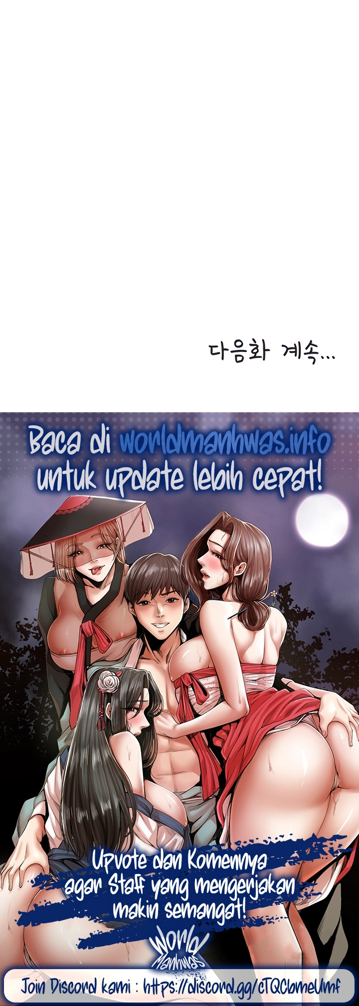 Between Shouldn’t: Chapter chapter-16 - Page 21