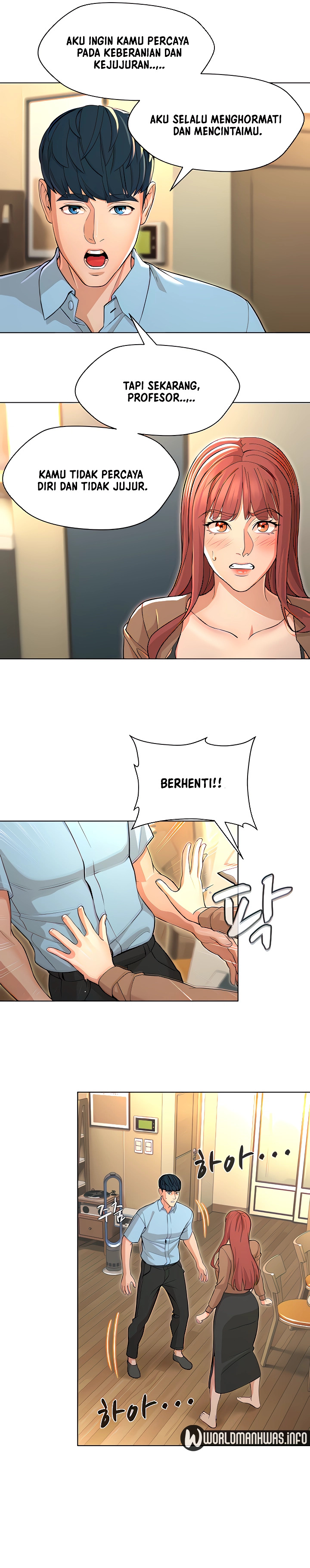 Between Shouldn’t: Chapter chapter-17 - Page 13