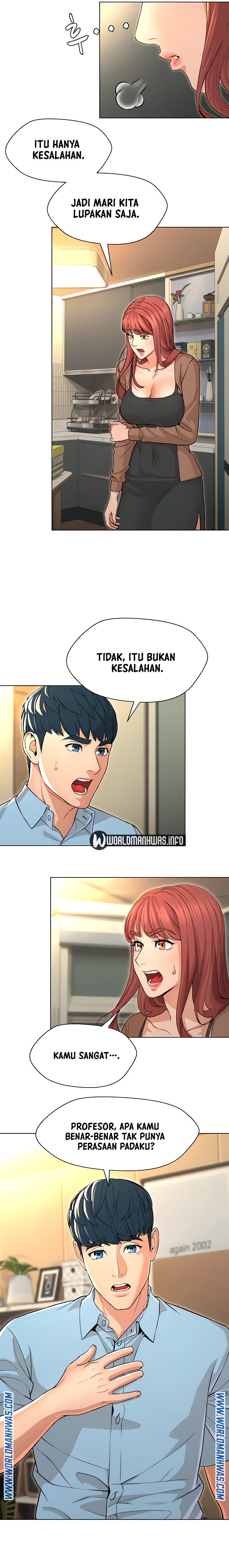 Between Shouldn’t: Chapter chapter-17 - Page 16