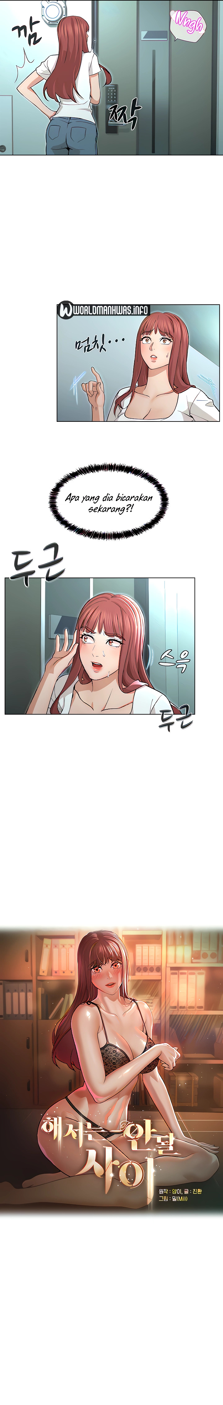 Between Shouldn’t: Chapter chapter-18 - Page 2