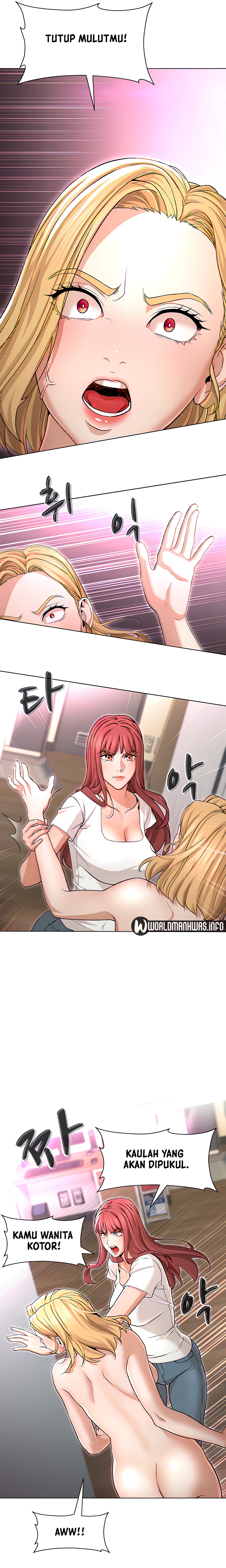 Between Shouldn’t: Chapter chapter-18 - Page 13