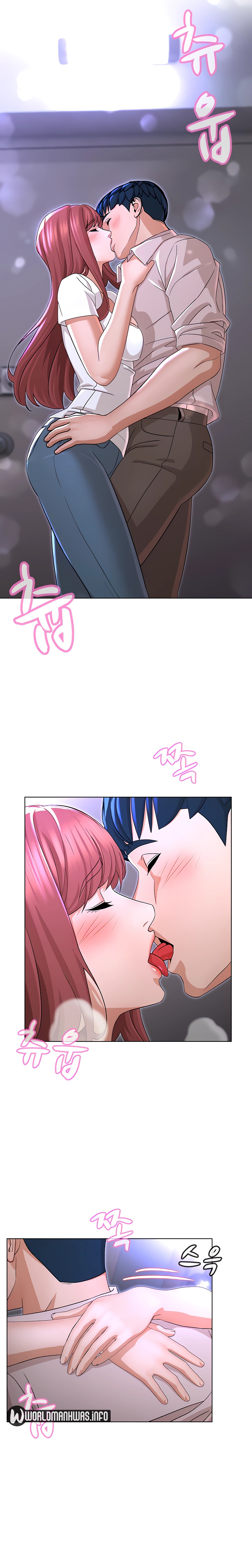 Between Shouldn’t: Chapter chapter-19 - Page 9