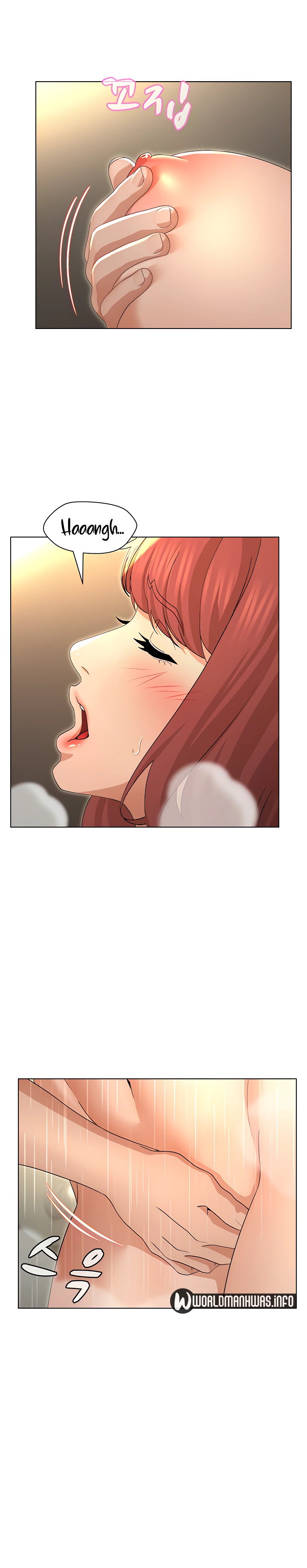 Between Shouldn’t: Chapter chapter-19 - Page 14