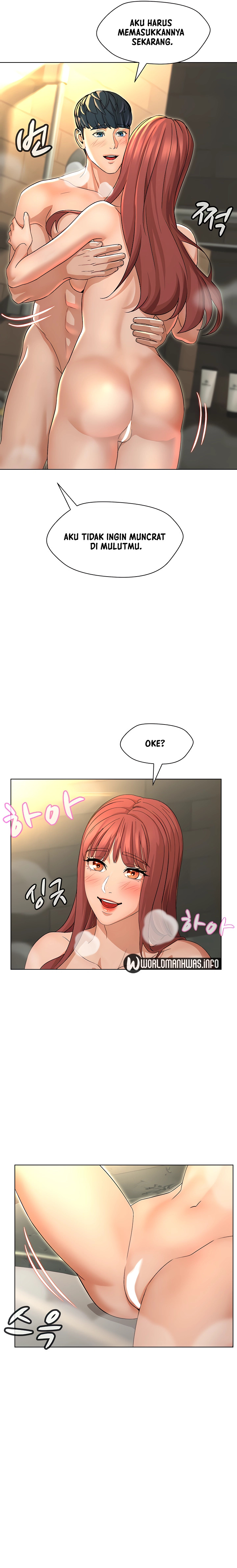 Between Shouldn’t: Chapter chapter-19 - Page 18