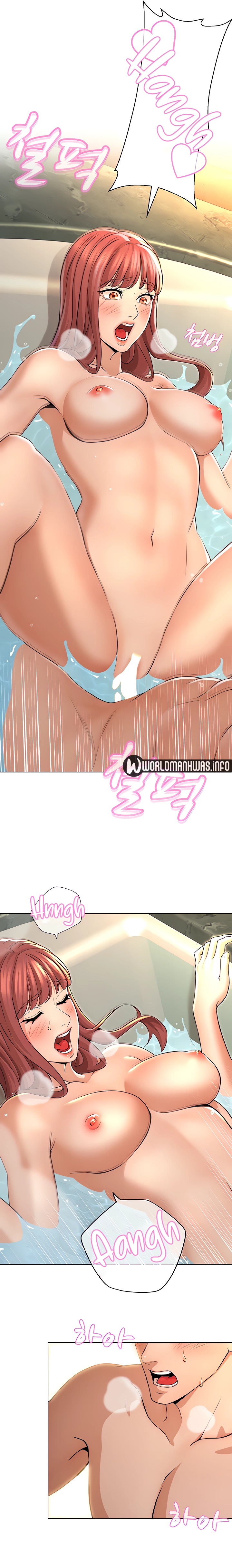 Between Shouldn’t: Chapter chapter-20 - Page 2