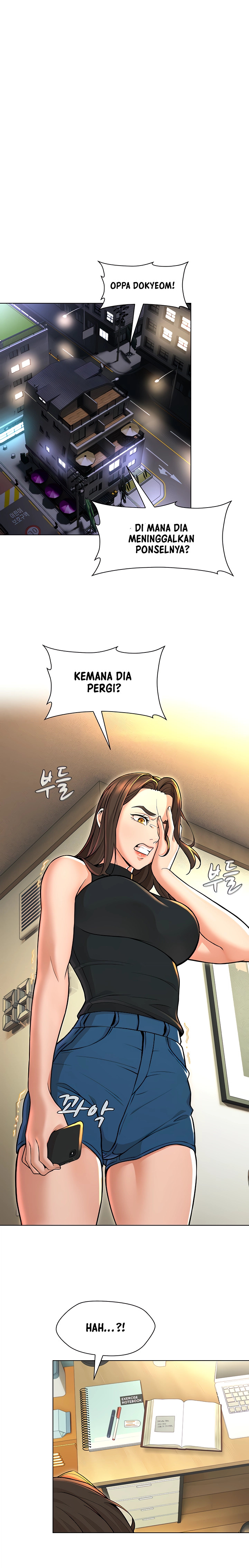 Between Shouldn’t: Chapter chapter-20 - Page 12