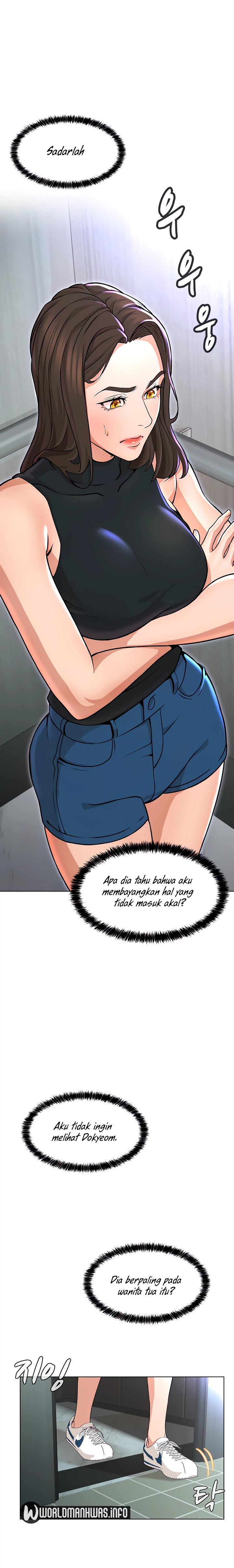 Between Shouldn’t: Chapter chapter-20 - Page 14
