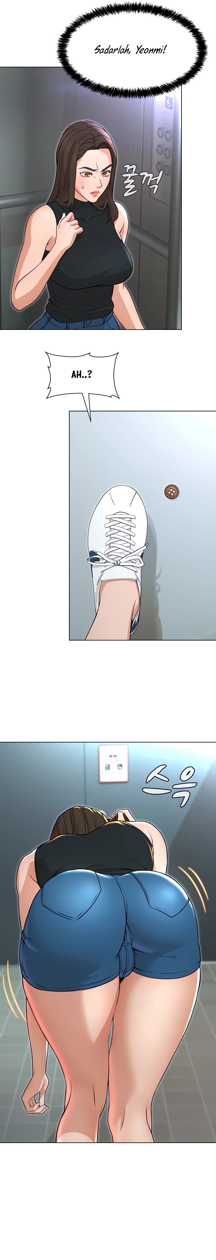 Between Shouldn’t: Chapter chapter-20 - Page 15