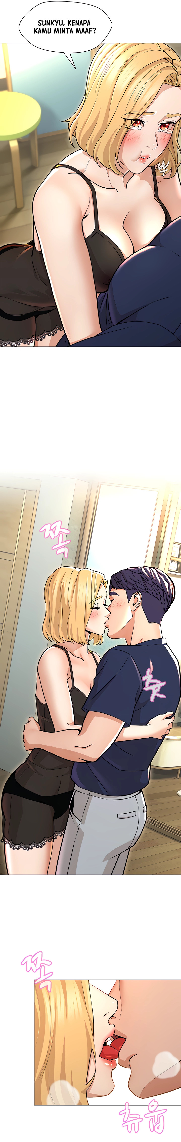 Between Shouldn’t: Chapter chapter-20 - Page 20
