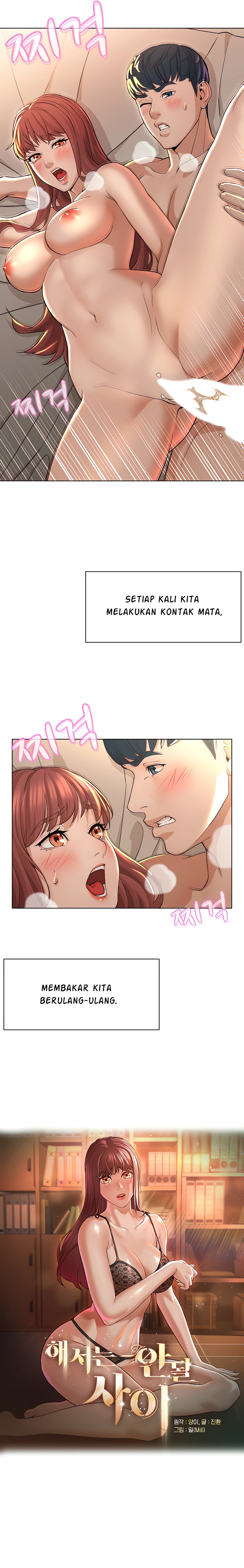Between Shouldn’t: Chapter chapter-21 - Page 3