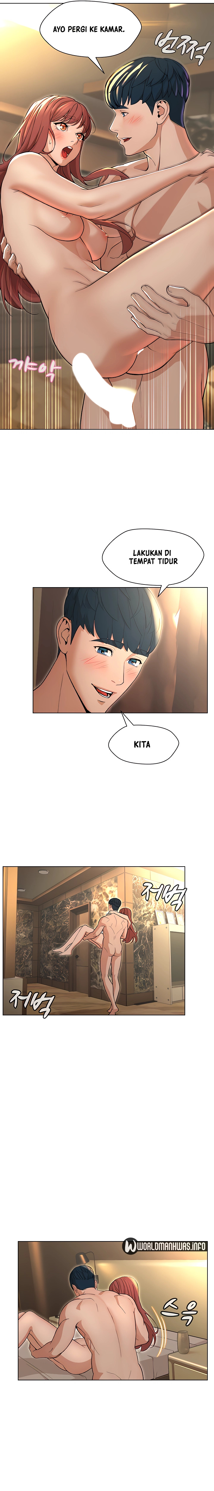 Between Shouldn’t: Chapter chapter-21 - Page 7