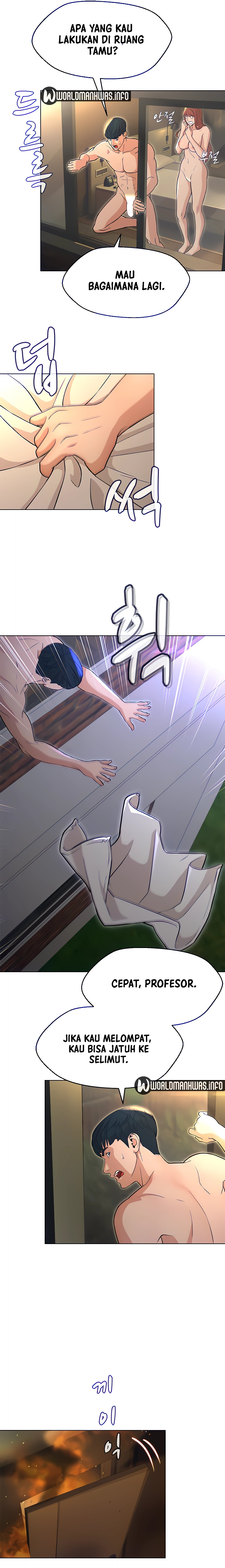 Between Shouldn’t: Chapter chapter-22 - Page 5