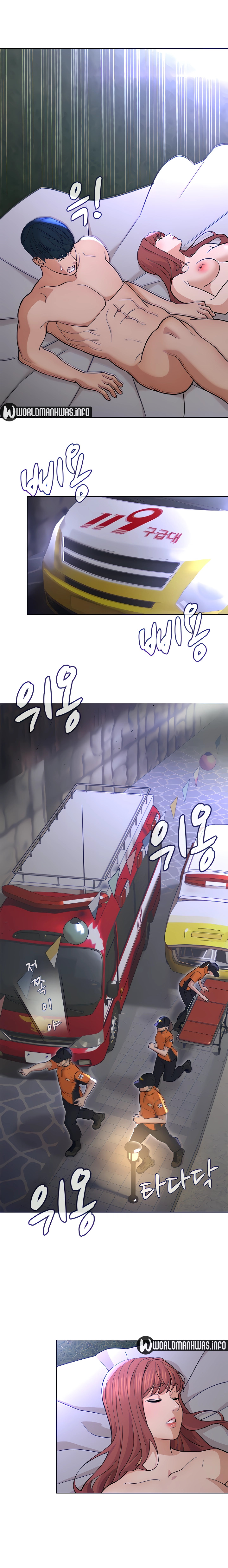 Between Shouldn’t: Chapter chapter-22 - Page 8