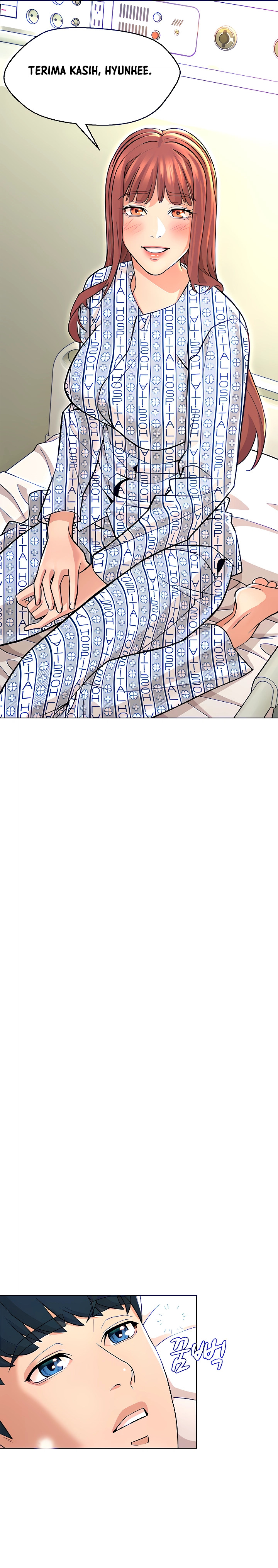Between Shouldn’t: Chapter chapter-22 - Page 13